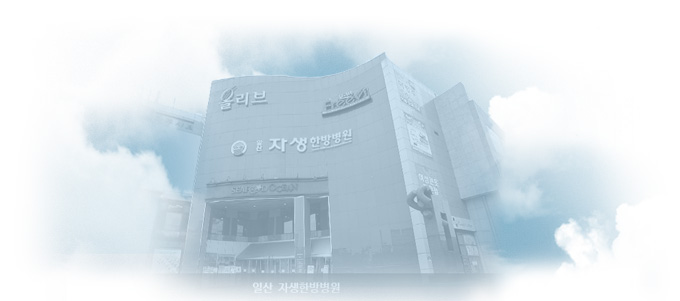 �ϻ��ڻ��ѹ溴�� �ڻ��Ұ� �̹���