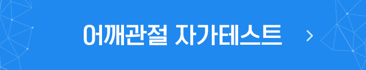  ڰ׽Ʈ
