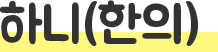 ϴ