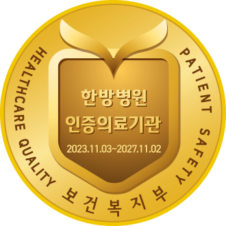 �ѹ溴�� ���Ǻ����� �����Ƿ���