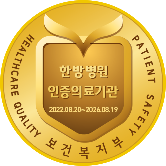 �ѹ溴�� ���Ǻ����� �����Ƿ���